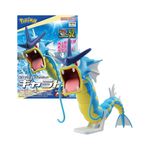 Bandai-Spirits-Model-Kit-Pokemon-Gyarados