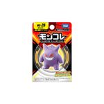 Pokemon-Takara-Tomy-Japon-Gengar