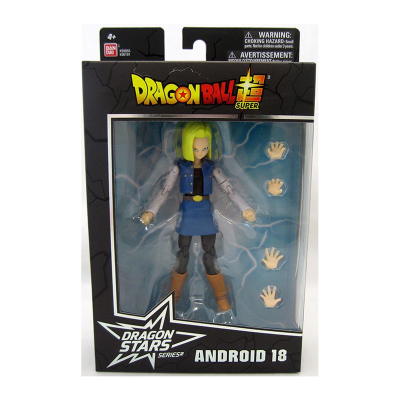DRAGON-STARS-DRAGON-BALL-SUPER
