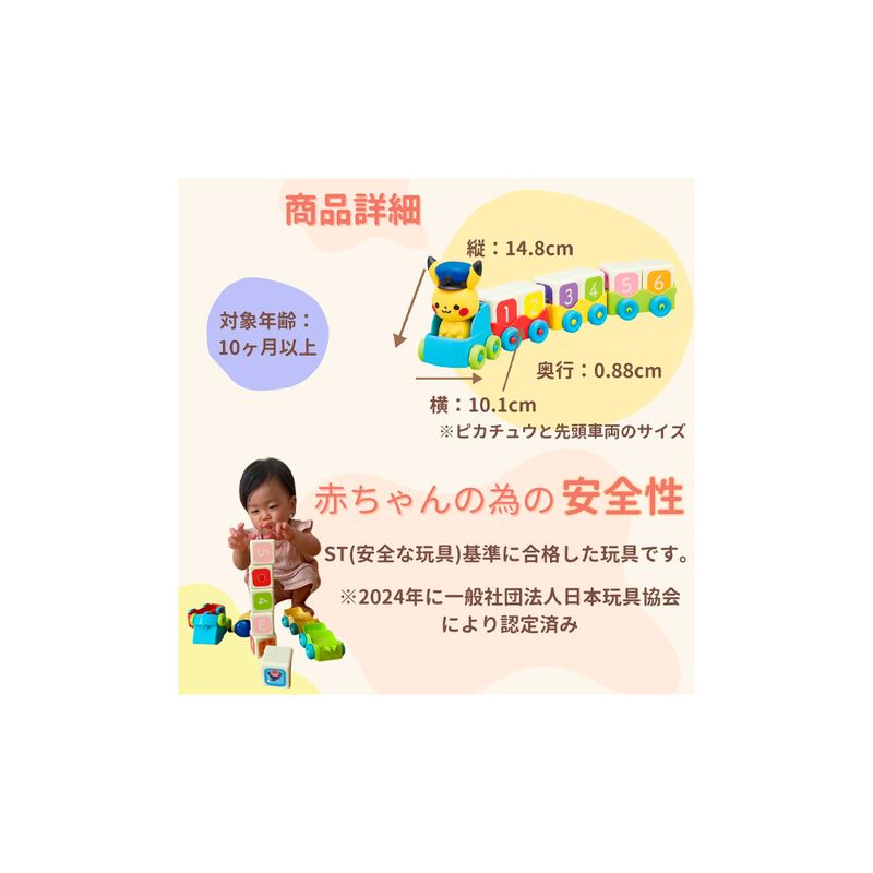 image-b40da1b34882444c875db6e48a989b3c