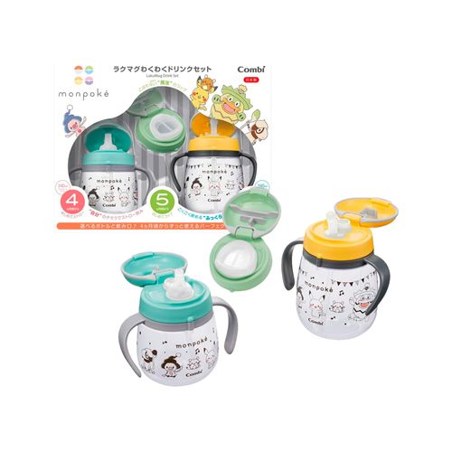 Pokemon Monpoke Set Taza Tomatodo Bebes Pikachu Japon