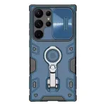 Case-Nillkin-Armor-AZUL---Galaxy-S23-Ultra