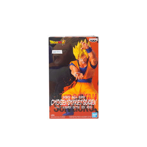 Dragon ball super chosenshiretsuden bandai