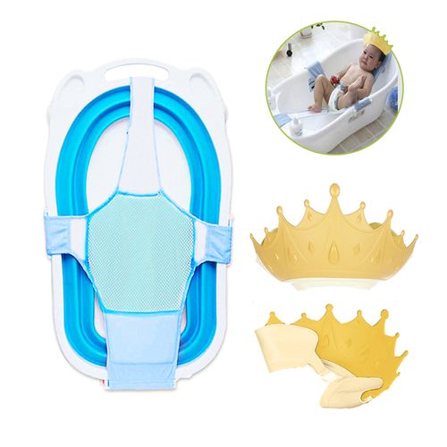 Pack Hamaca C con Gorro de Baño Coronita Amarillo Para Bebe Baby Froggie
