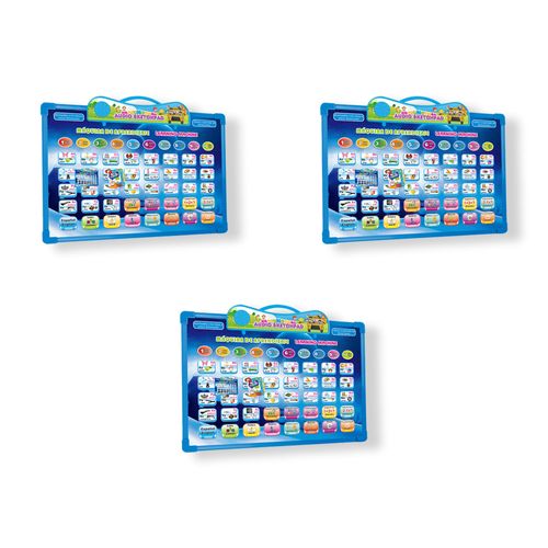 3 UNID TABLET DE APRENDIZAJE