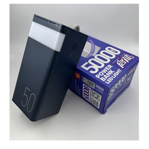 CARGADOR PORTÁTIL REMAX LUZ LED 50000mAh PD20W+QC22.5W RPP-321 NEGRO