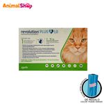 Revolution-Plus-Verde-Felinos-5-A-Mas-Kg