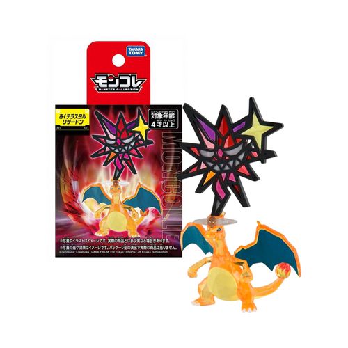 Pokemon Takara Tomy Japon Charizard Tera