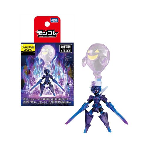 Pokemon Takara Tomy Japon Ceruledge Tera