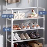 Estante-Organizador-Zapatera-Multiusos