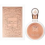 Lattafa-Fakhar-Rose-for-Women-Eau-De-Parfum-100ml
