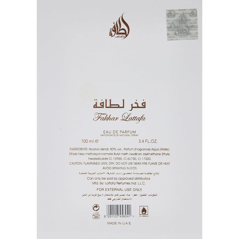 Lattafa-Fakhar-Rose-for-Women-Eau-De-Parfum-100ml