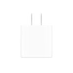 CUBO-IPhone-Apple--ORIGINAL--Cargador-20W-