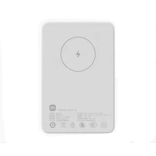 Xiaomi Magnetic Charging Bank 5000mah 7.5w Wpb05073 - Blanco