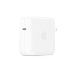 Cubo-de-Carga-de-61W-Apple-para-MacBook-