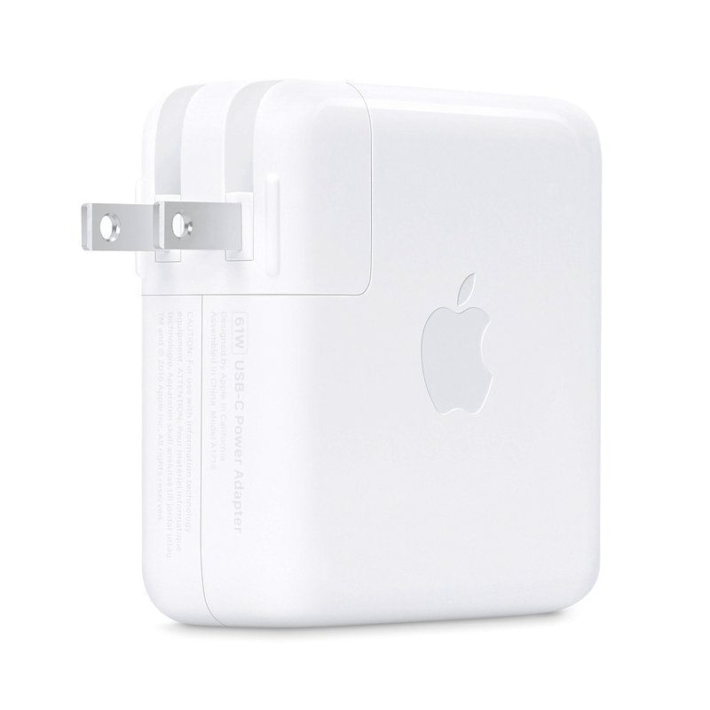 Cubo-de-Carga-de-61W-Apple-para-MacBook-