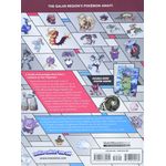 Pokedex-Pokemon-Sword-and-Shield-Oficial-en-Ingles