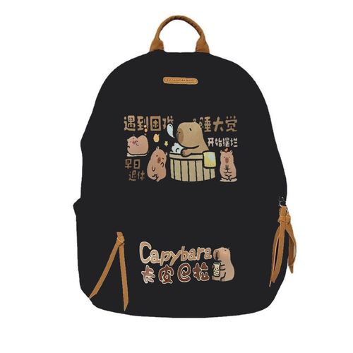 Mochila Multiusos Capibara Viral con Porta Laptop Negro
