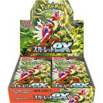 Pokemon-TCG-Scarlet-Violet-Expansion-Japones-Koraidon
