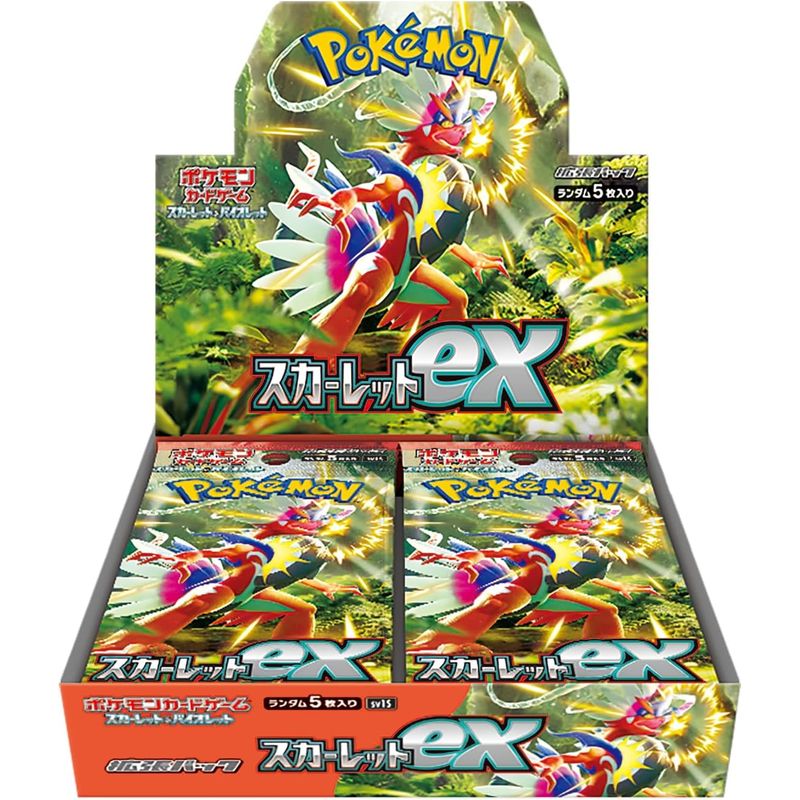 Pokemon-TCG-Scarlet-Violet-Expansion-Japones-Koraidon