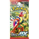 Pokemon-TCG-Scarlet-Violet-Expansion-Japones-Koraidon