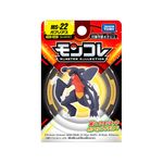 Pokemon-Takara-Tomy-Japon-Garchomp