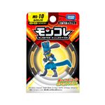 Pokemon-Takara-Tomy-Japon-Lucario