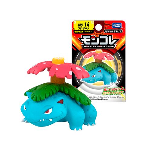 Pokemon Takara Tomy Japon Venusaur
