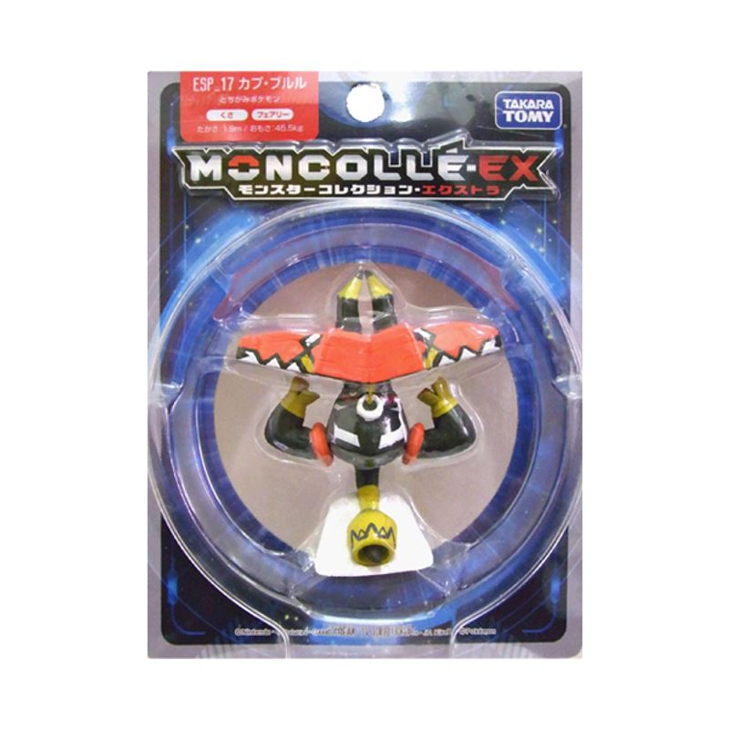 Pokemon-Takara-Tomy-EX-Japon-Tapu-Bulu