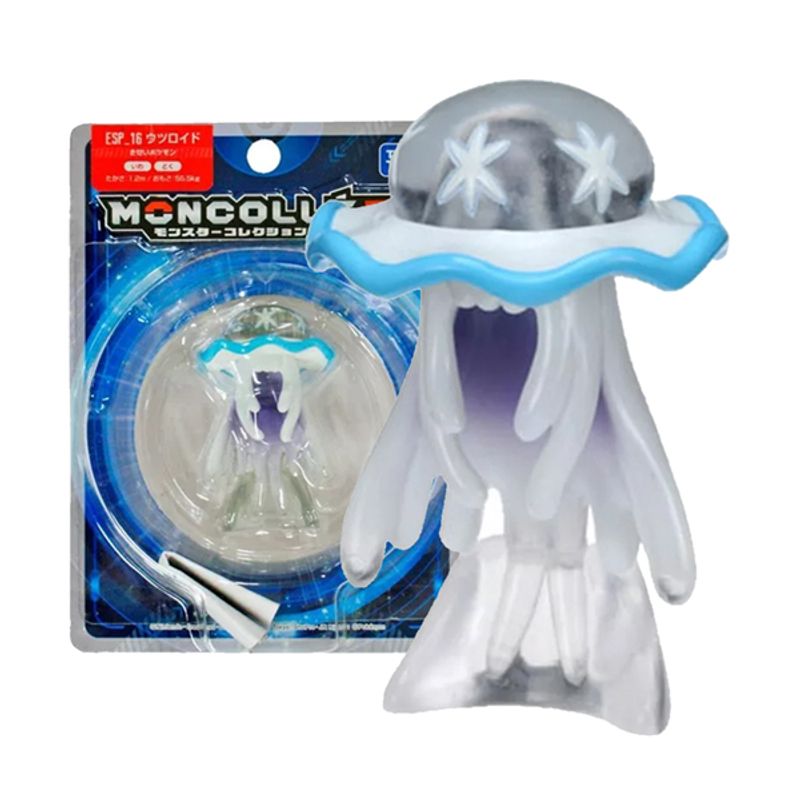 Pokemon-Takara-Tomy-EX-Japon-Nihilego