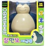 POKEMON-ALCANCIA-SNORLAX-EXCLUSIVO-JAPON