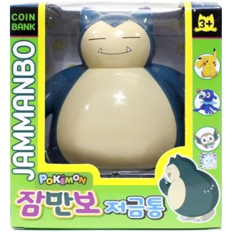 POKEMON-ALCANCIA-SNORLAX-EXCLUSIVO-JAPON