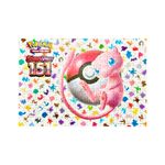 Pokemon-Rompecabeza-151-Exclusivo-200-Piezas-Mew