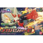 Bandai-Spirits-Model-Kit-Pokemon-Mega-Blaziken
