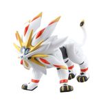 Bandai-Spirits-Model-Kit-Pokemon-Solgaleo