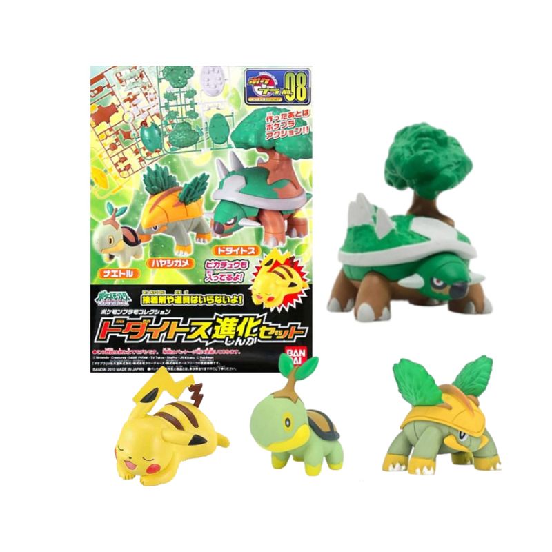 Bandai-Spirits-Model-Kit-Pokemon-Torterra-Evolucion-Set