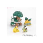 Bandai-Spirits-Model-Kit-Pokemon-Torterra-Evolucion-Set