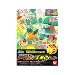 Bandai-Spirits-Model-Kit-Pokemon-Torterra-Evolucion-Set
