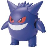 Bandai-Spirits-Model-Kit-Pokemon-Gengar