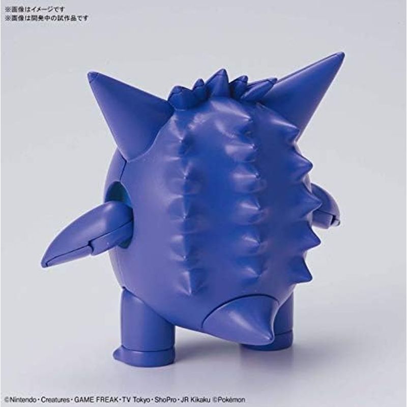 Bandai-Spirits-Model-Kit-Pokemon-Gengar
