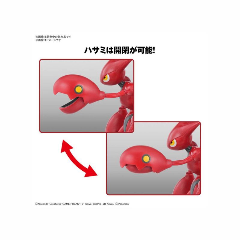 image-9af77d2cc4ad42889bb6032dd9f897f6