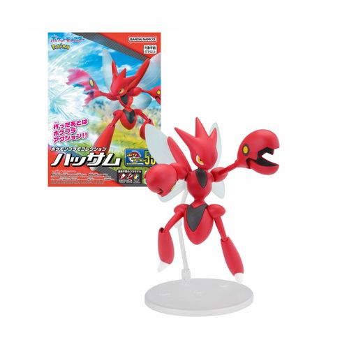 Pokemon Plamo Scizor Armable Articulable