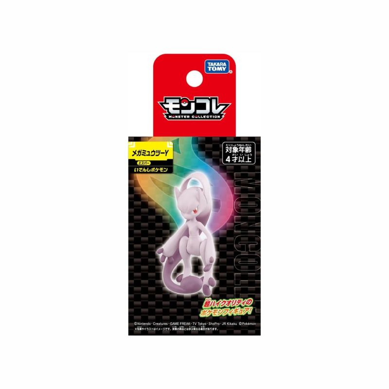 image-2c44a9bae9444e309d6127bc4bce34dd