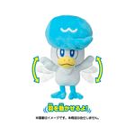 image-84ed6269a0db49b0aa8c3968bec5f63a