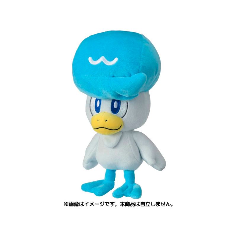 image-53124ea580fa42a887e553f7ba7f8abe