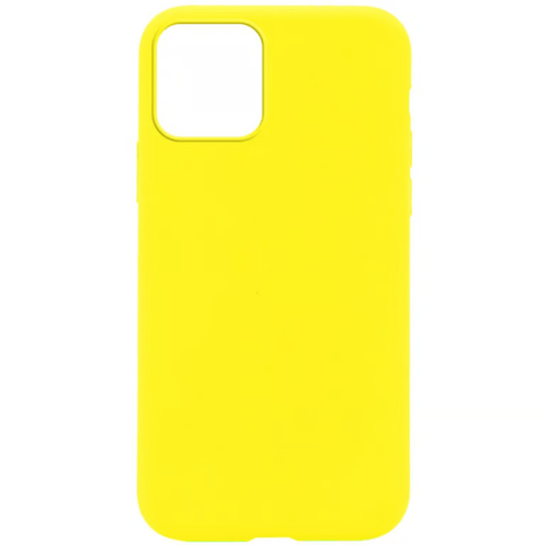 Case Silicona Para IPhone 16 - Amarillo