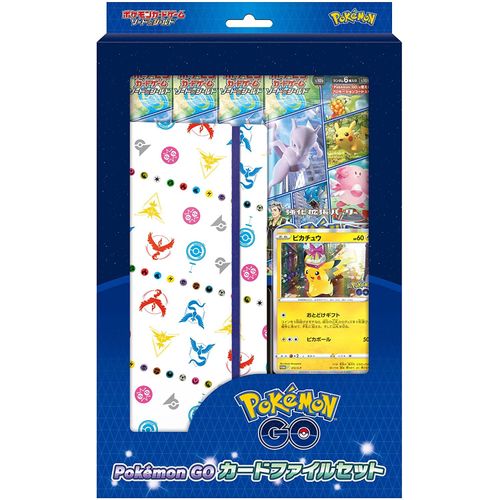 Pokemon TCG Japones Card File Set