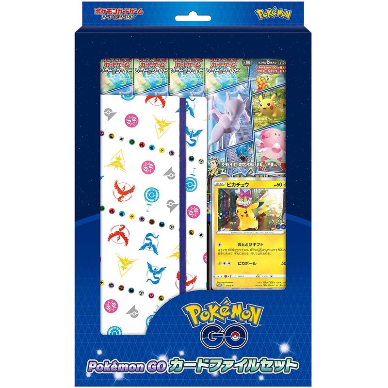 Pokemon-TCG-Japones-Card-File-Set