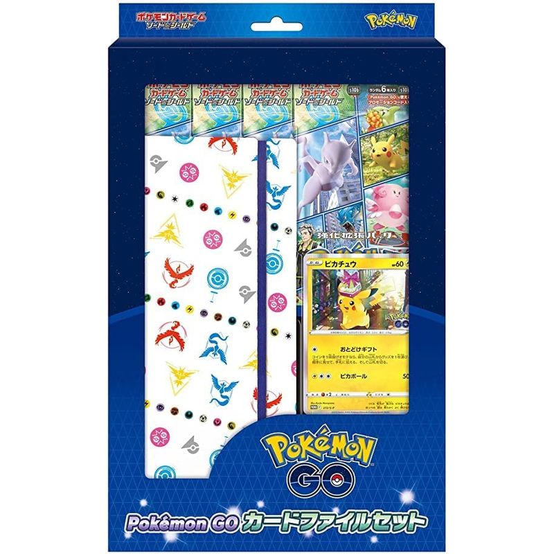 Pokemon-TCG-Japones-Card-File-Set