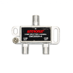Splitter-Digital-para-Tv-Tdt-de-2-Vias-Antronix